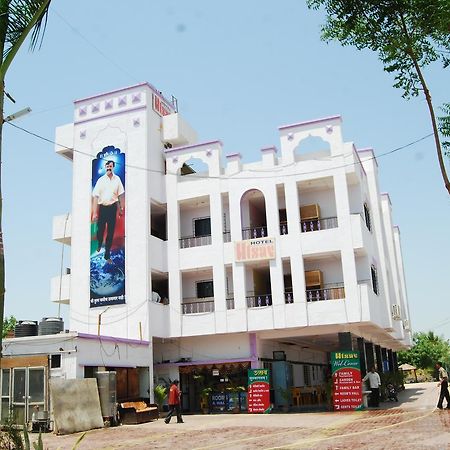 Hotel Utsav Shirdi Exterior foto